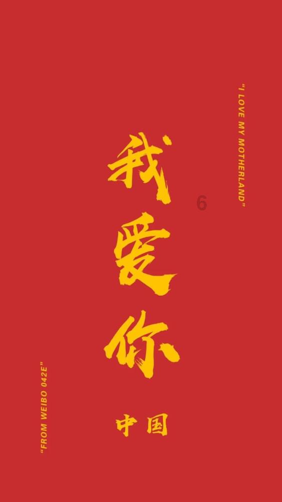 三色变形小怪