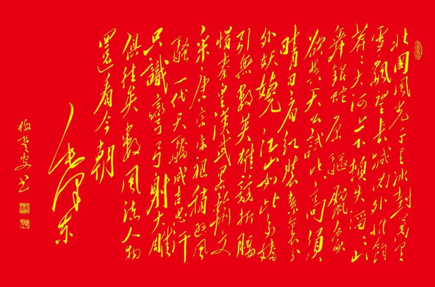 沪江开心词场