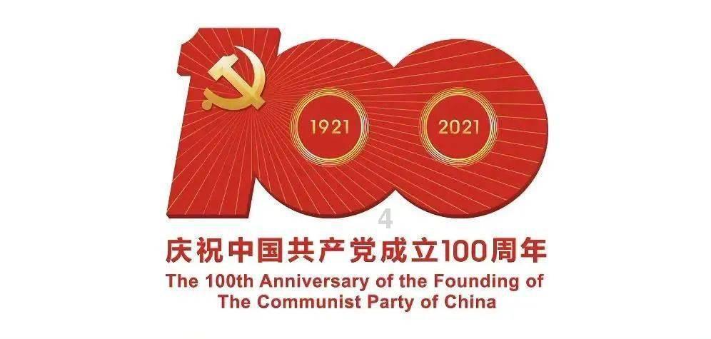 逃离粉红岛